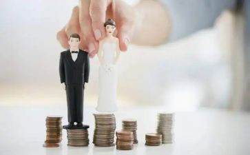 婚姻调研报告5篇