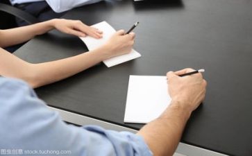效演讲活动方案优秀8篇