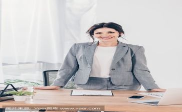 征集性活动方案6篇