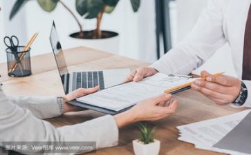 调研大活动方案6篇
