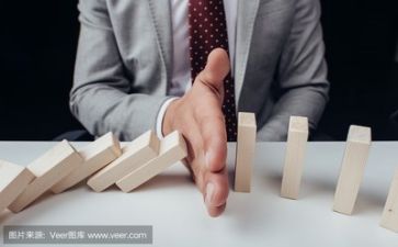 护士3.8活动方案8篇