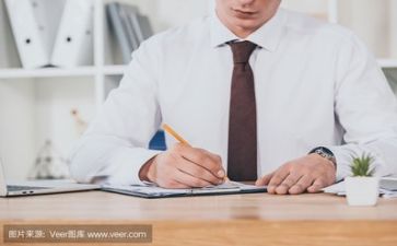 参加活动方案6篇