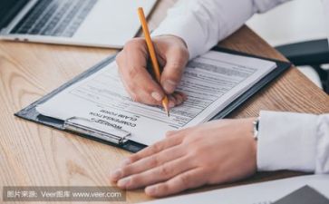 999的活动方案8篇