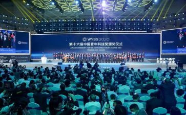 比赛获奖演讲稿范文4篇
