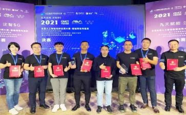优秀员获奖感言发言稿范文5篇