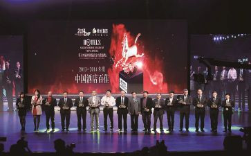 作文获奖300字通用5篇