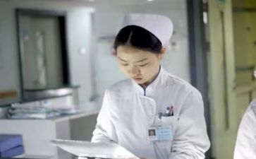 护士分层级培训心得体会6篇