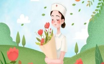 护士初的工作计划优质5篇