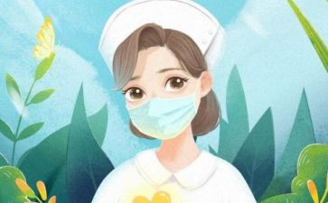 2024年儿科护士长护理工作总结7篇
