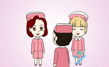 科室护士长竞聘演讲稿5篇