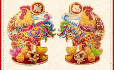 小鸡的蛋教案精选5篇
