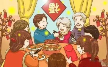 家国的演讲稿800字精选6篇