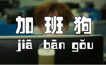 参加班主任培训心得7篇