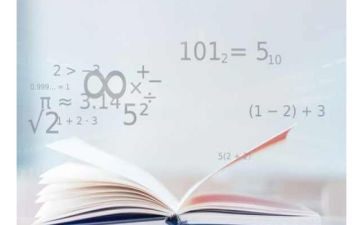 大班数学6的加减教案5篇