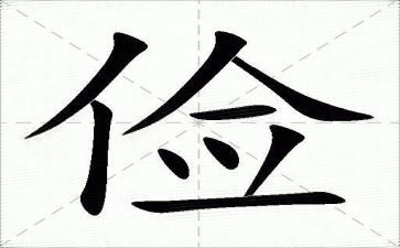 勤俭节的演讲稿推荐8篇