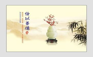 勤俭节的演讲稿优秀7篇