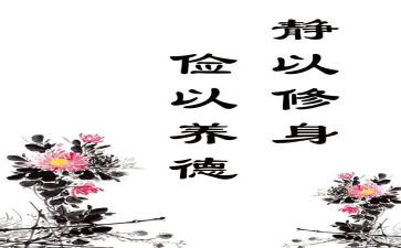 勤俭节的演讲稿最新6篇