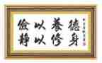 公司勤俭节约倡议书6篇