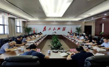 关于创建办的演讲稿范文7篇