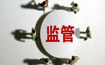 监督科长竞聘演讲稿5篇