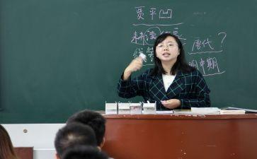 讲师的培训总结8篇