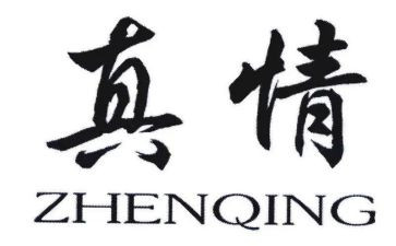 流露真情的作文5篇