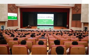 看讲座心得体会最新7篇