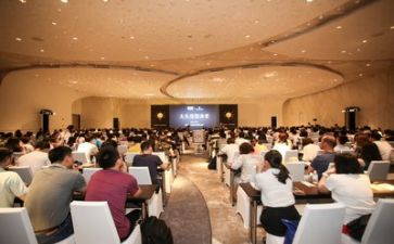 看讲座心得体会5篇