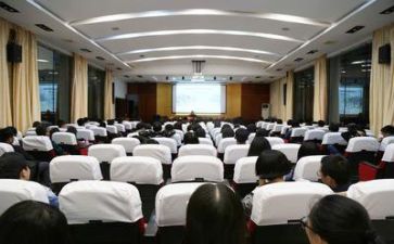 讲座体会心得通用8篇