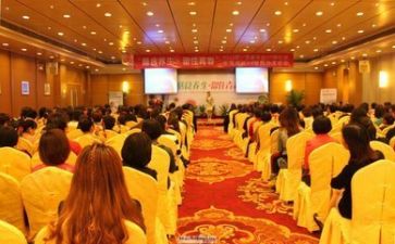 学校管理讲座心得体会7篇