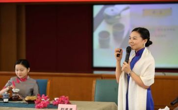 讲座体会心得推荐5篇