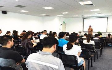 讲座体会心得5篇