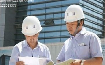 监理工作年度工作总结范文5篇