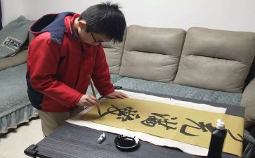 为坚守作文参考6篇