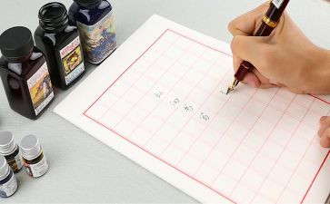写给女朋友的检讨书1000字6篇