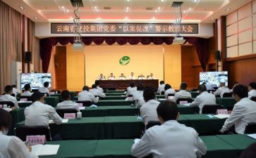 监委会工作计划范文7篇