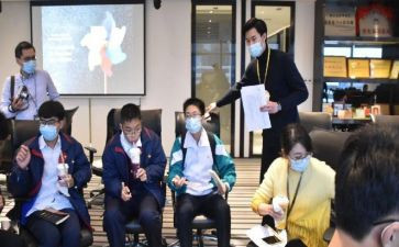 财务工作见习工作总结7篇