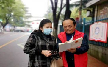 践行核心价值观的演讲稿7篇