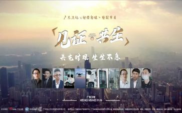 见证奇迹作文6篇