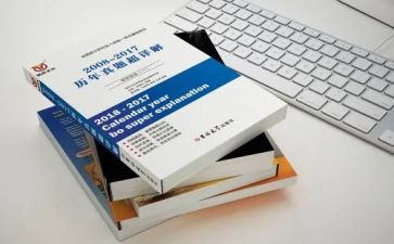 2024统编教材培训心得优秀6篇
