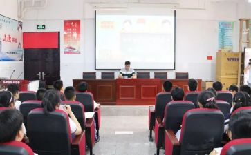 政教处主任的述职报告7篇