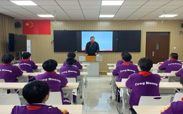 开学典礼政教处主任讲话稿7篇