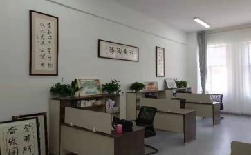 2024至2024年政教处工作计划最新5篇