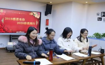 政教工作教师总结8篇