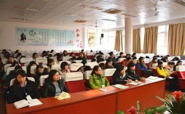 学期政教工作计划5篇