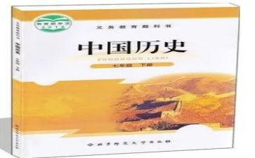 普教科工作总结模板5篇