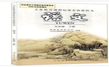 科教科2024工作计划参考6篇
