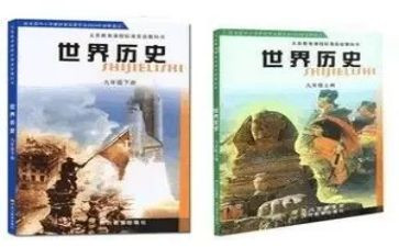 教科研办工作计划6篇