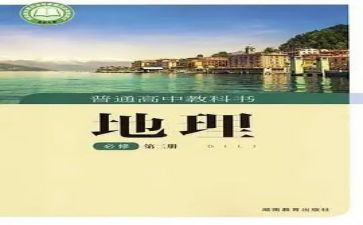 普教科工作总结最新7篇