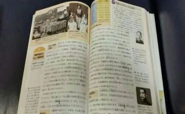 普教科工作总结参考7篇